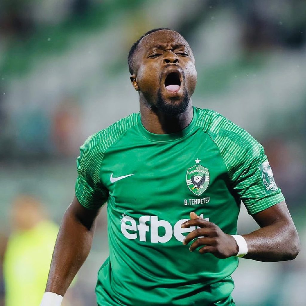 Ghana forward Bernard Tekpetey reacts after Ludogorets progress in